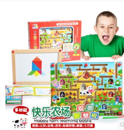 祺宝玩具屋 优质益智早教玩具，批发零售优惠多