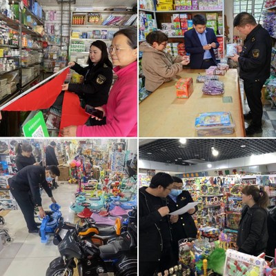 白银区市场监督管理局开展儿童和学生用品质量安全守护行动，重点监管玩具销售