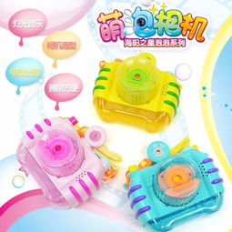 汇聚百万精品，探索玩具未来——海阳玩具邀您共聚11.22汕头电博会