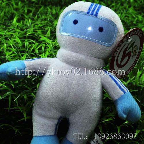 【品牌熊毛绒玩具 厂家专业生产 低价销售各种各样毛绒玩具】广东东莞